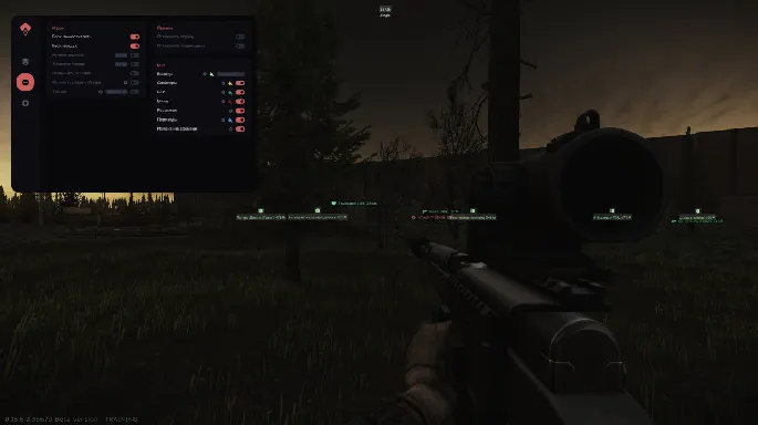 AUTHORITY TRAINER preview